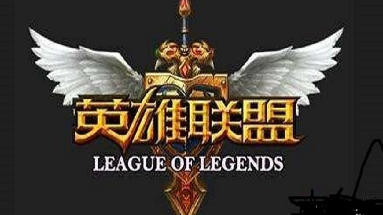 LOL克隆剑魔打大发明家